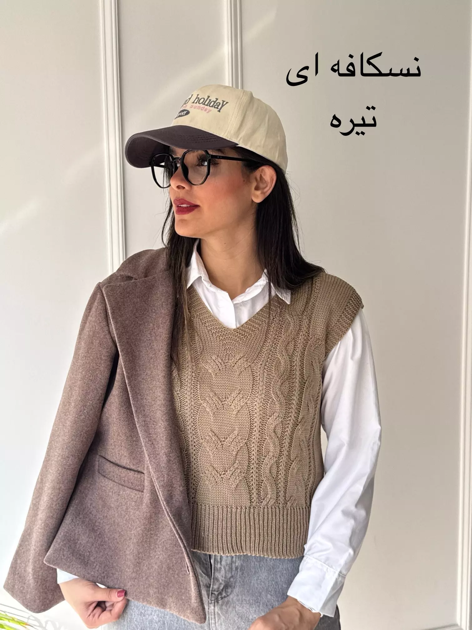 ژیله بافت ماریا